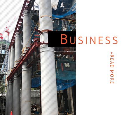 business_harf_banner